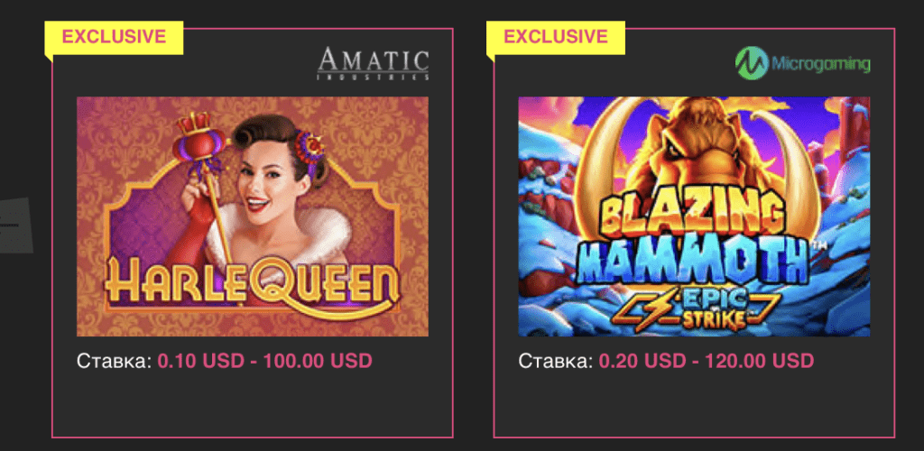 Booi Casino — казино с неплохим опытом